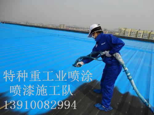 中牟除锈喷漆 & 设备厂房翻新